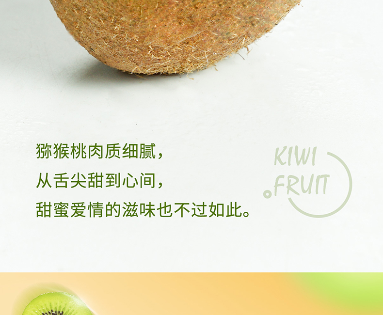 详情7.jpg