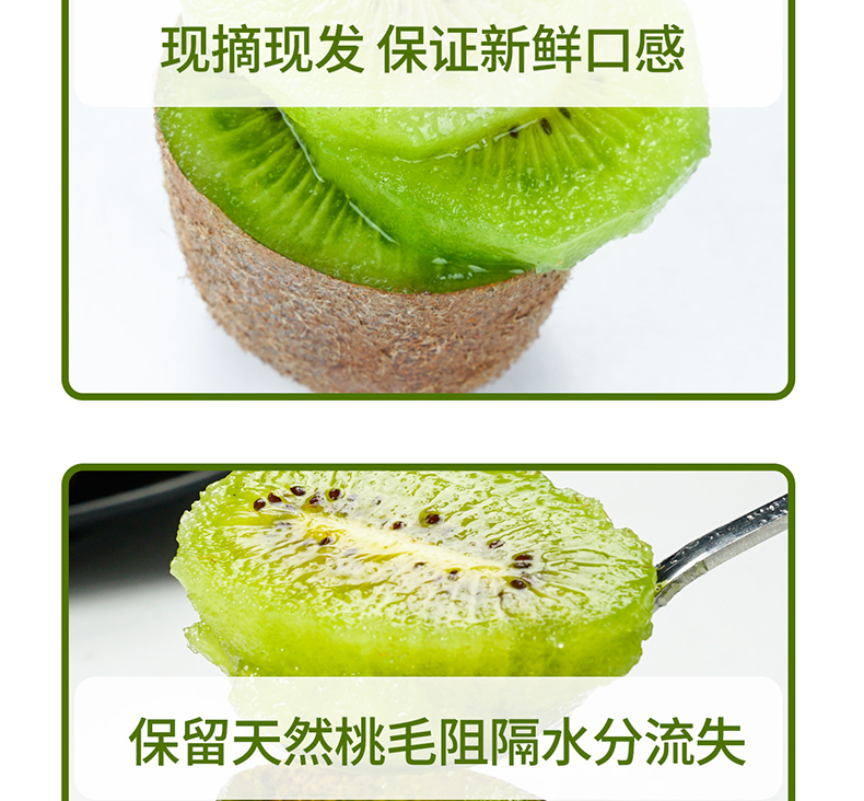详情16.jpg