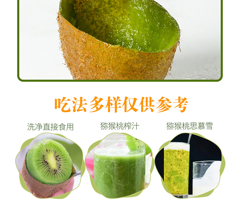 详情17.jpg