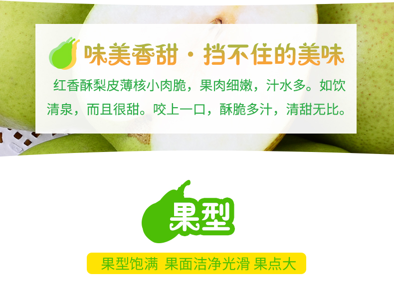 详情4.jpg