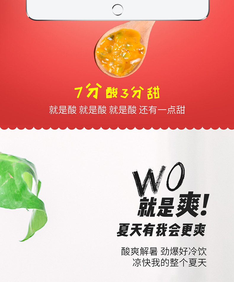 详情4.jpg